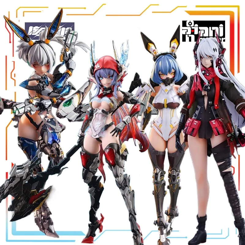 

In Stock AniMester Original 1/9 Rubber Bag Movable Series Whiskey Sour Action Figure Model Toys Collectible Model Gifts for Boys