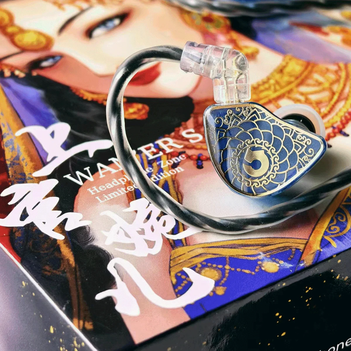 TANGZU WANER Headphone Zone Edition HiFi In Ear Monitors with Swappable Cable 2Pin Connector Microphone Audiophile Earbud