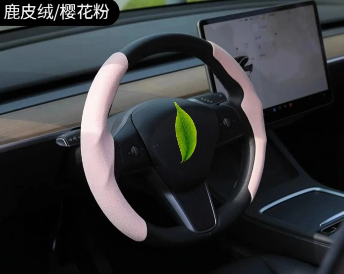 

Подходит для Tesla model3y, декоративная крышка рулевого колеса, летняя ультратонкая версия Huanxin 3, белая крышка ручки, аксессуары ya