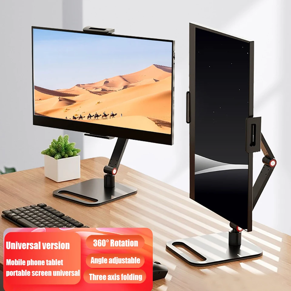 Imagem -03 - Suporte de Monitor Portátil para 1217.3 Tela sem Perfuração Jogos Portáteis Ajustáveis Expansível Desktop Clamp Stand Vesa Phone