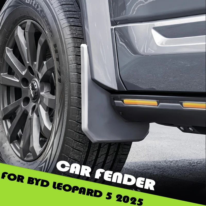 

Car Wheel Fender Fit for BYD Leopard 5 2025 Intelligent Driving Edition Modified Auto Four-wheel Fender Exterior Upgrade Parts