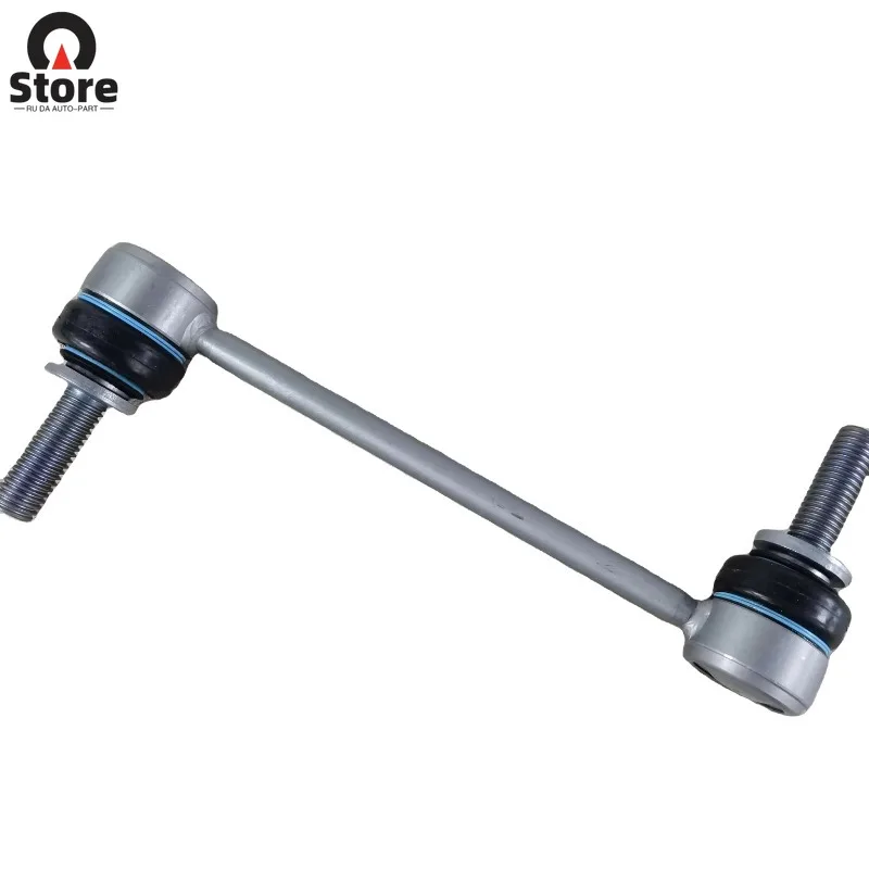 

LR035489 Suspension System Stabilizer Link for Land Rover Models DISCOVERY V L462 DEFENDER L663 RANGE ROVER SPORT II