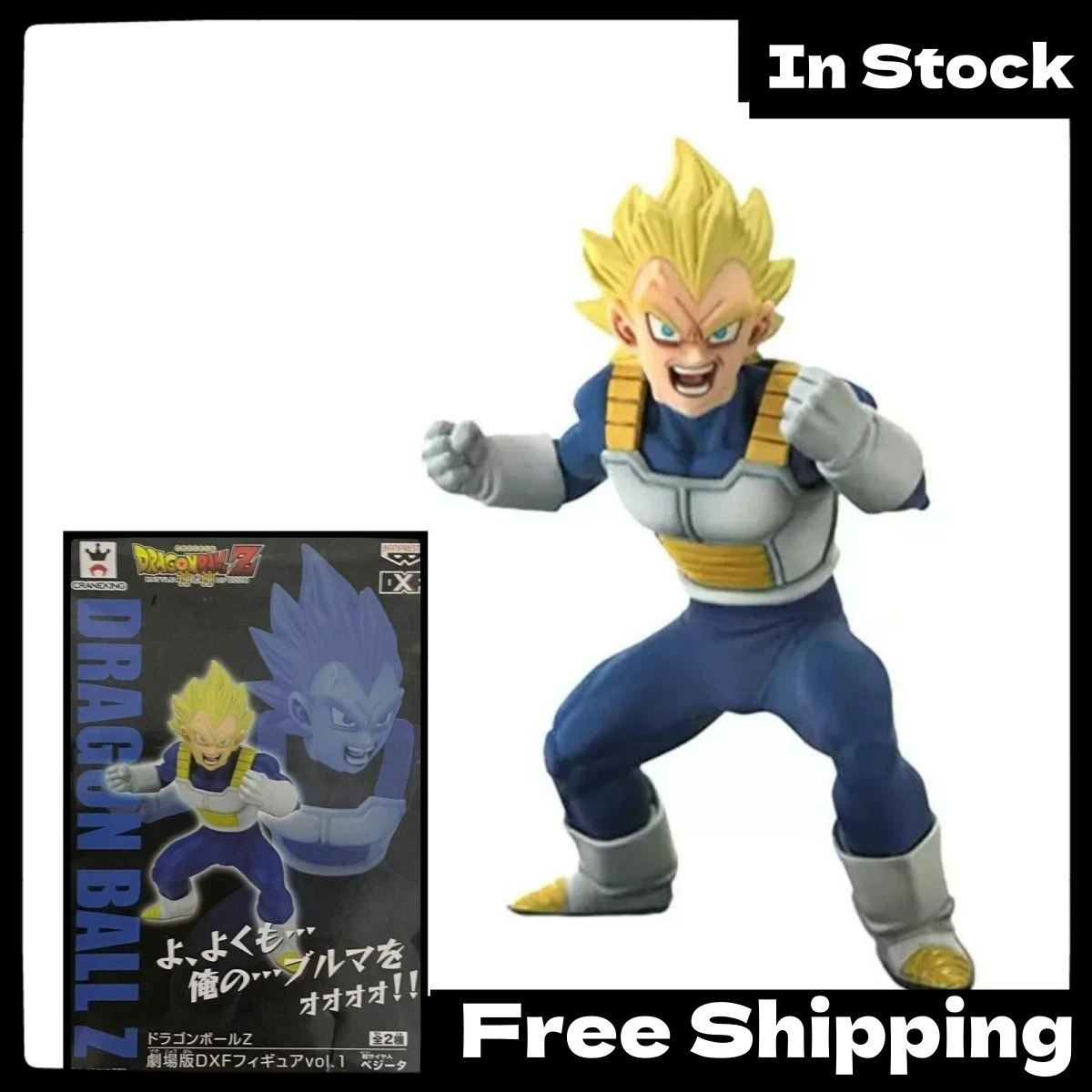 

В наличии: Коллекционная фигурка Banpresto Dragon Ball Super DXF Battle of Gods Vegeta из ПВХ, подарок
