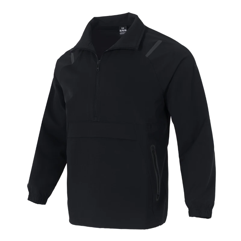 

Under Armour Men's Sweatshirt Sportswear Trendy Fashion Comfortable Breathable Casual Half-Zip Stand Collar Pullover 1387891-001