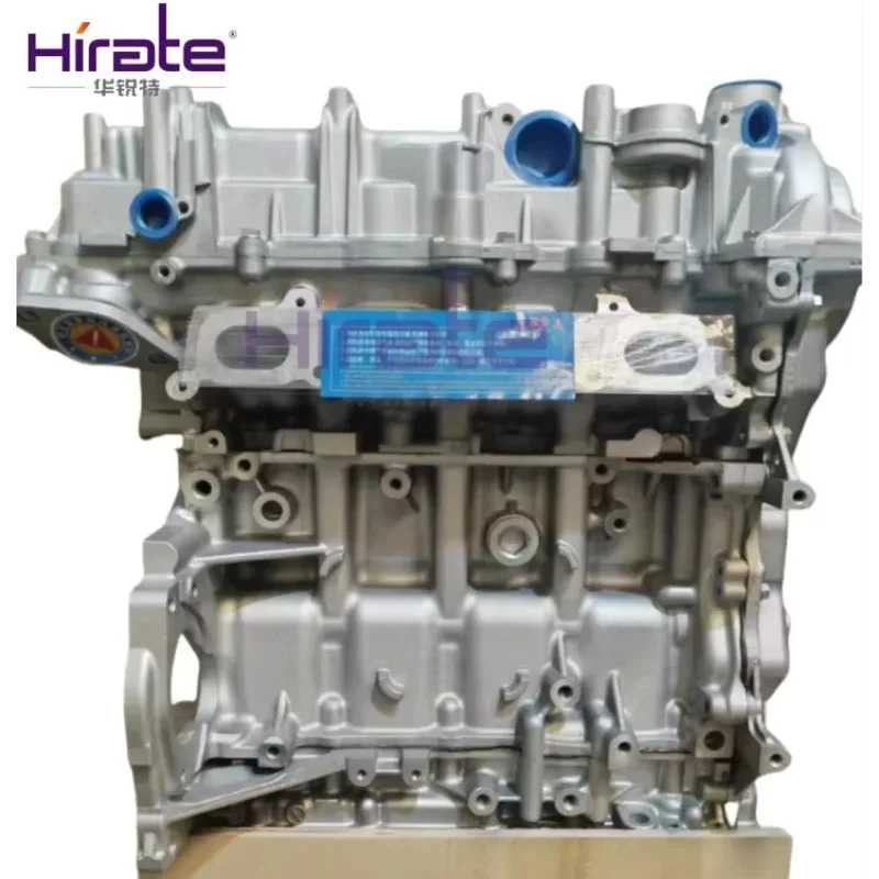 

Suitable Factory of New High-quality Car Engines L3G 1.5L LFV 1.5T 4-cylinder Engine and Roewe