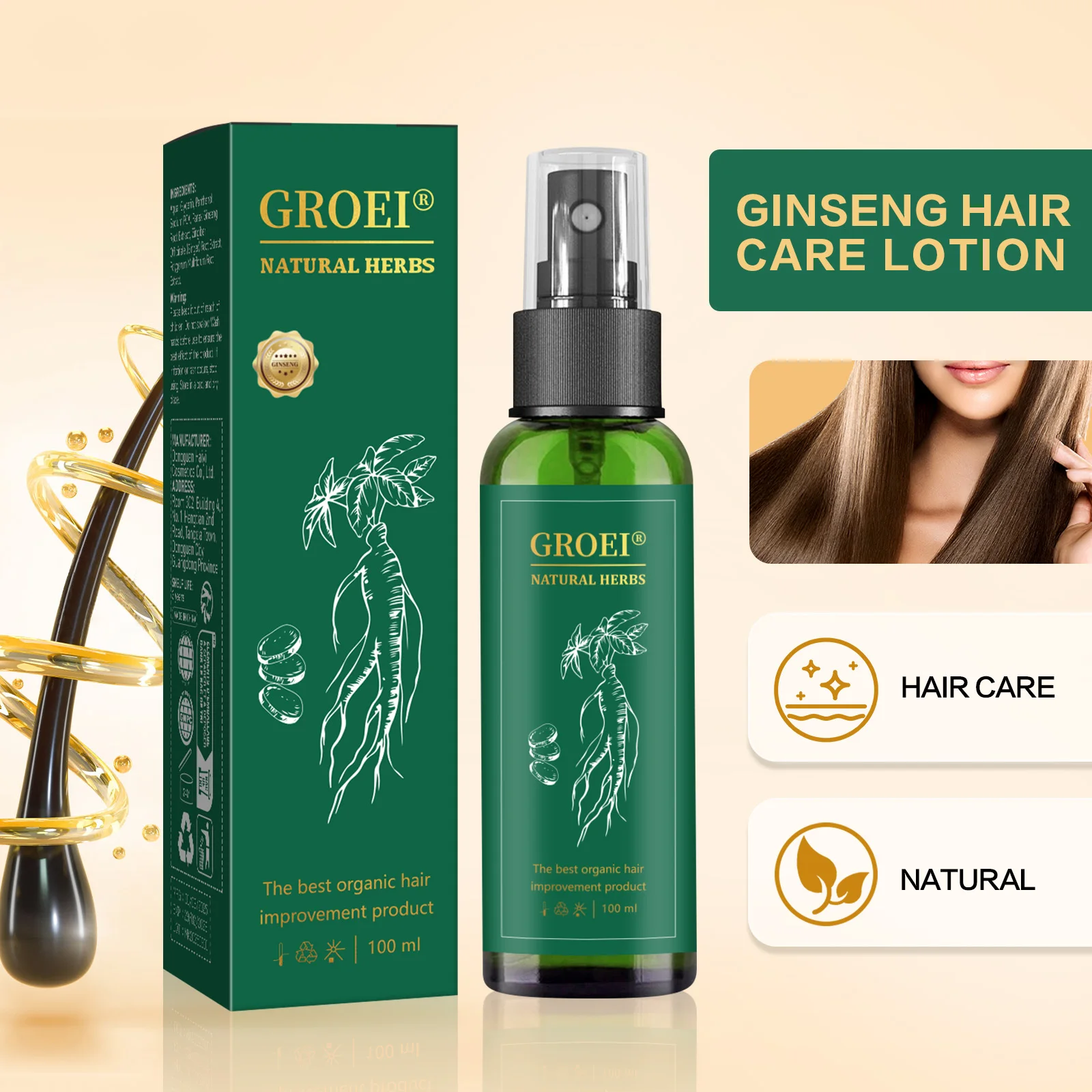 

100 мл лосьон для ухода за волосами с женьшенем и имбирем, травяная мощность для роста волос, восстановления повреждений и усиления блеска, восстановление кожи головы против ломкости