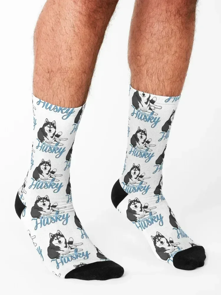 I Love My Husky! Especially for Siberian Husky Dog Lovers! Socks christmass gift Run football retro Men Socks Women's