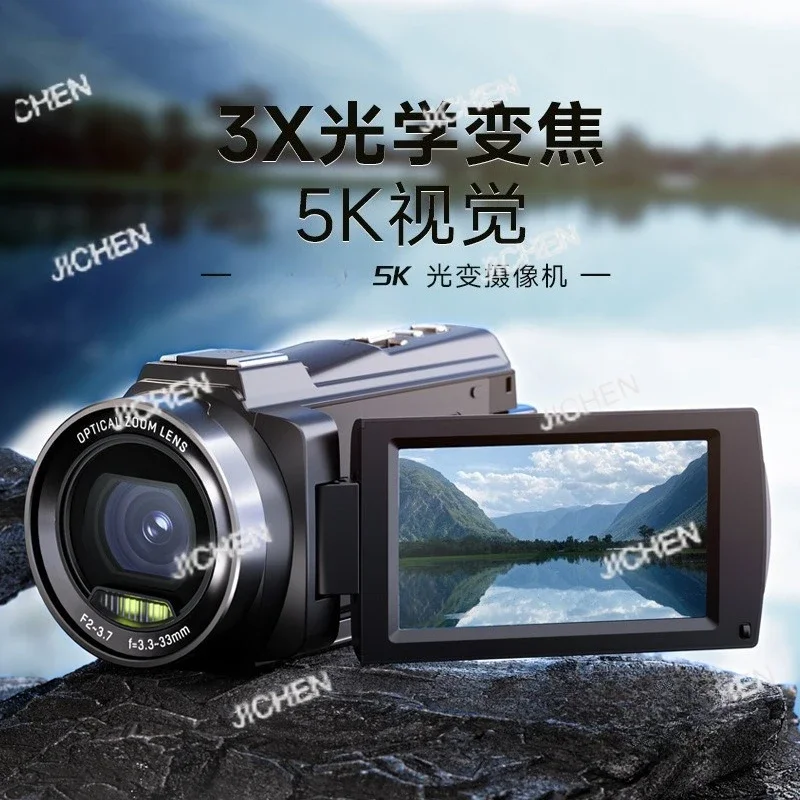 Zh 5K High Definiti…