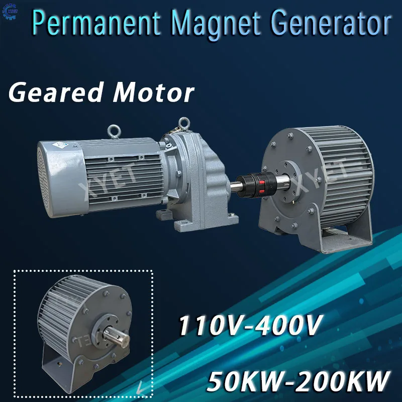 High Power 100KW 200KW Permanent Magnet Generator 200RPM 300RPM 220V 380V Alternator Free Energy Generator Set with Geared Motor