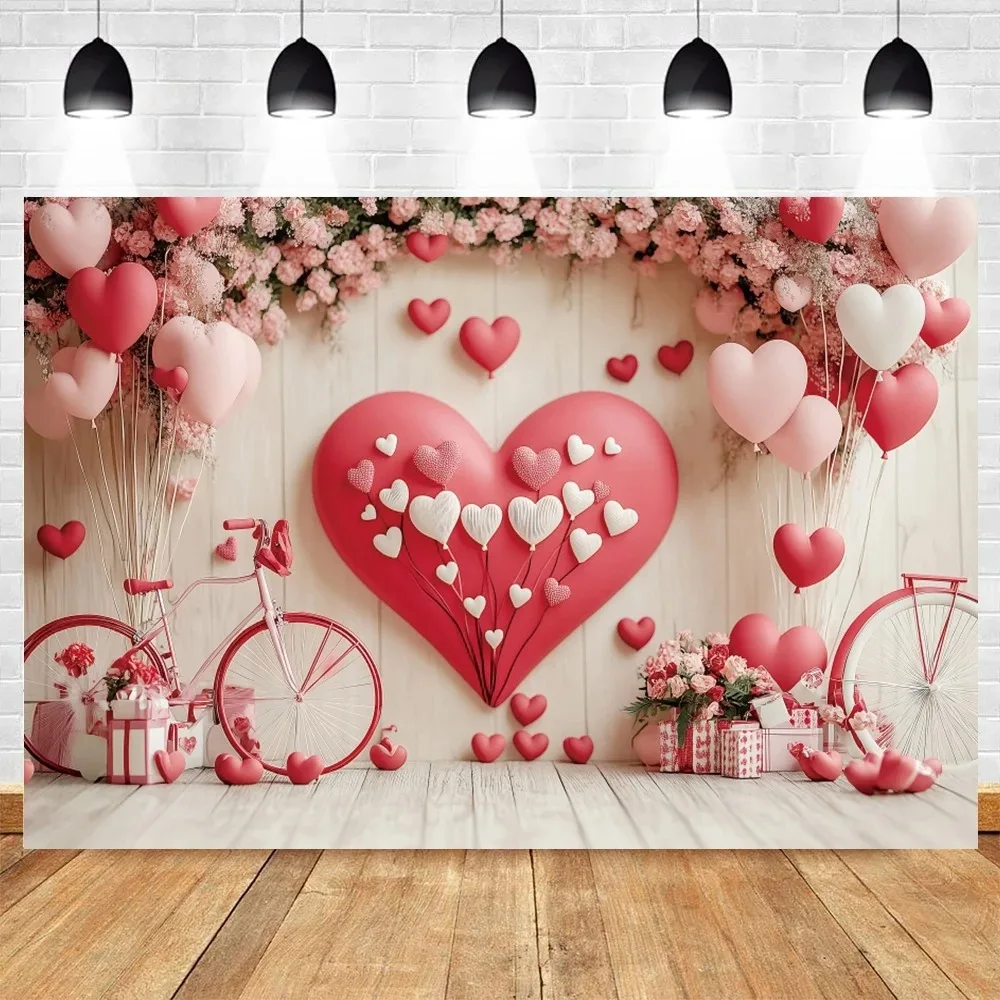 

February 14th Romantic Valentine's Day Scene Banner Background, Love Heart Balloon Couple Portrait Photography Studio Background