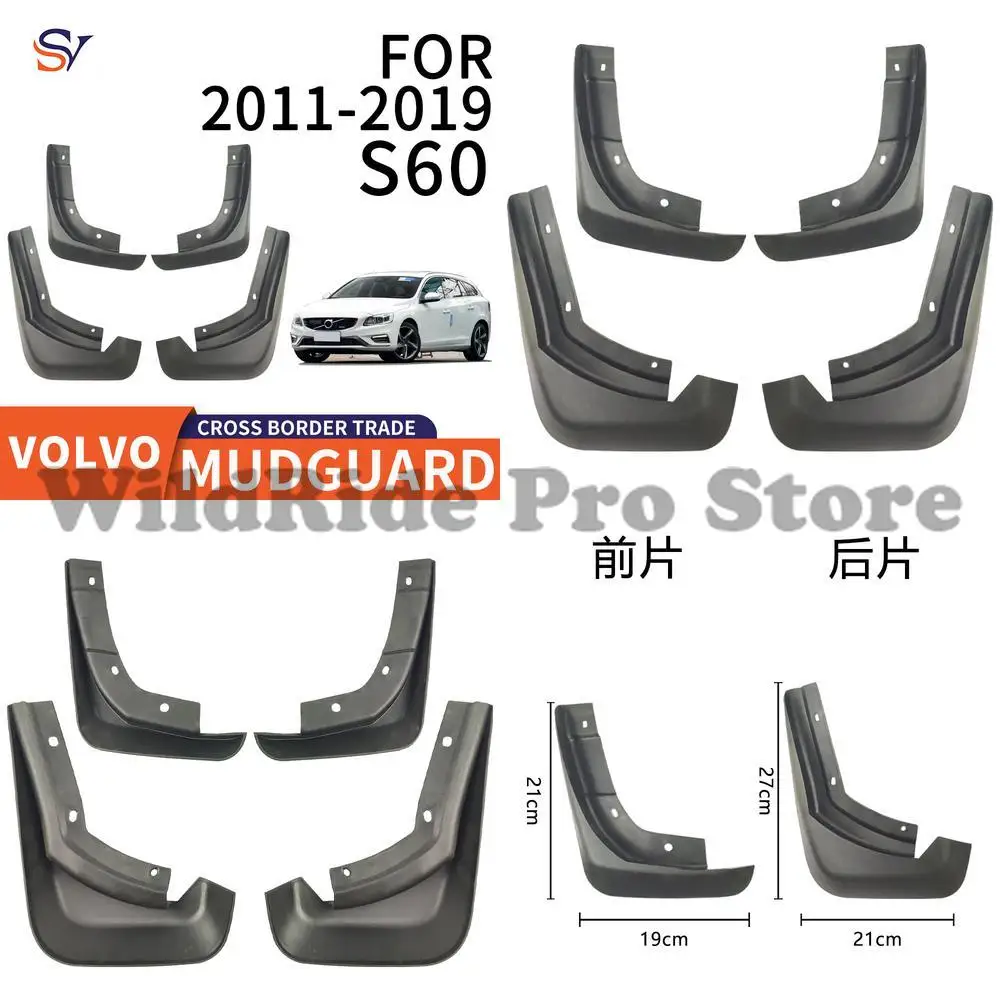 

Front and Rear Mudguards for 2011 2019 Volvo S60 Car Tires PP Soft Rubber Fender Flares Easy Installation Protection