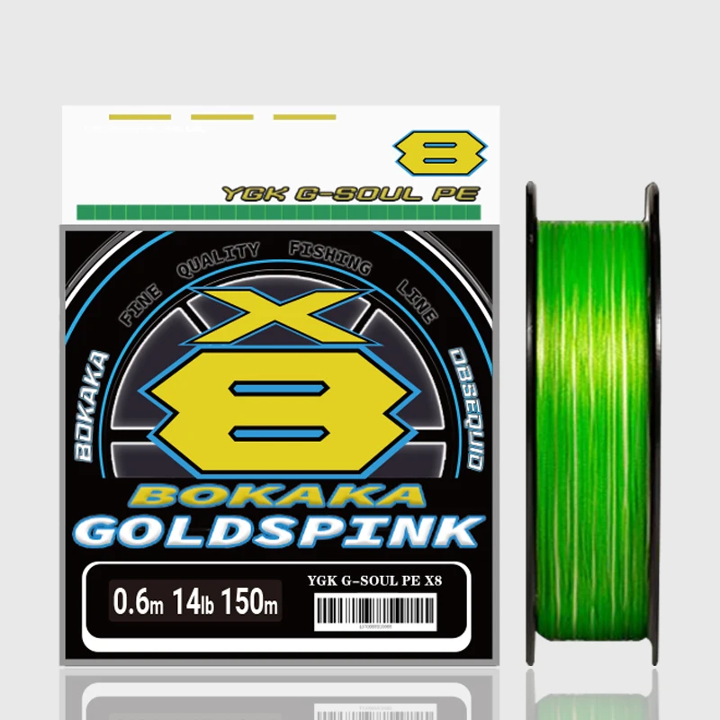 

Japan FISHING Line YGKX-BRAID X8 BRAIDED PE line SUPER JIGMAN QUALITY Fishing Line150m/200m 14LB 16LB 80LB 90LB SEA Fishing