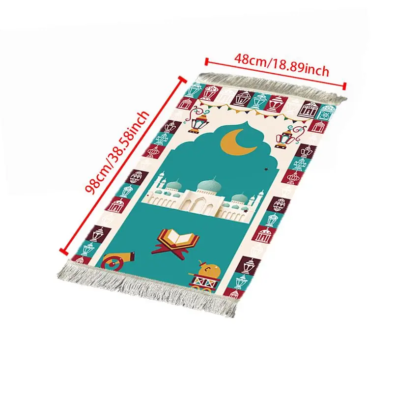VIKAMA Cartoon Ramadan Lantern Mosque Arch Worship Carpet Wear resistant Portable Home Worship Mosque Pilgrimage