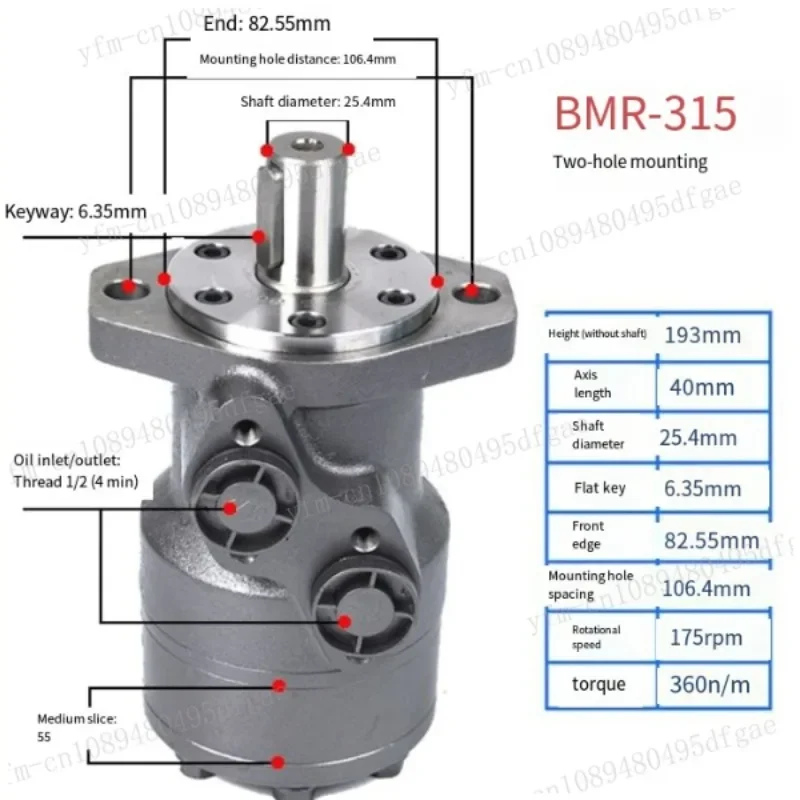 BMR Series Cycloid Hydraulic Motor BMR-50 BMR-80 BMR-100 BMR-125 BMR-160 High Speed High Torque Hydraulic Motor Mold Oil Motor