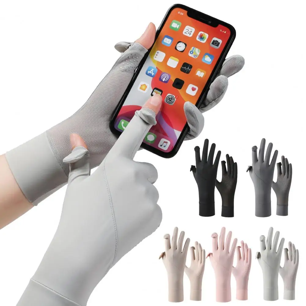 Picture 3: Skin Friendly Cycling Gloves Summer Gloves with Anti-Slip Plams, Full Finger Sun Protection Gloves for Hiking Outdoor Use