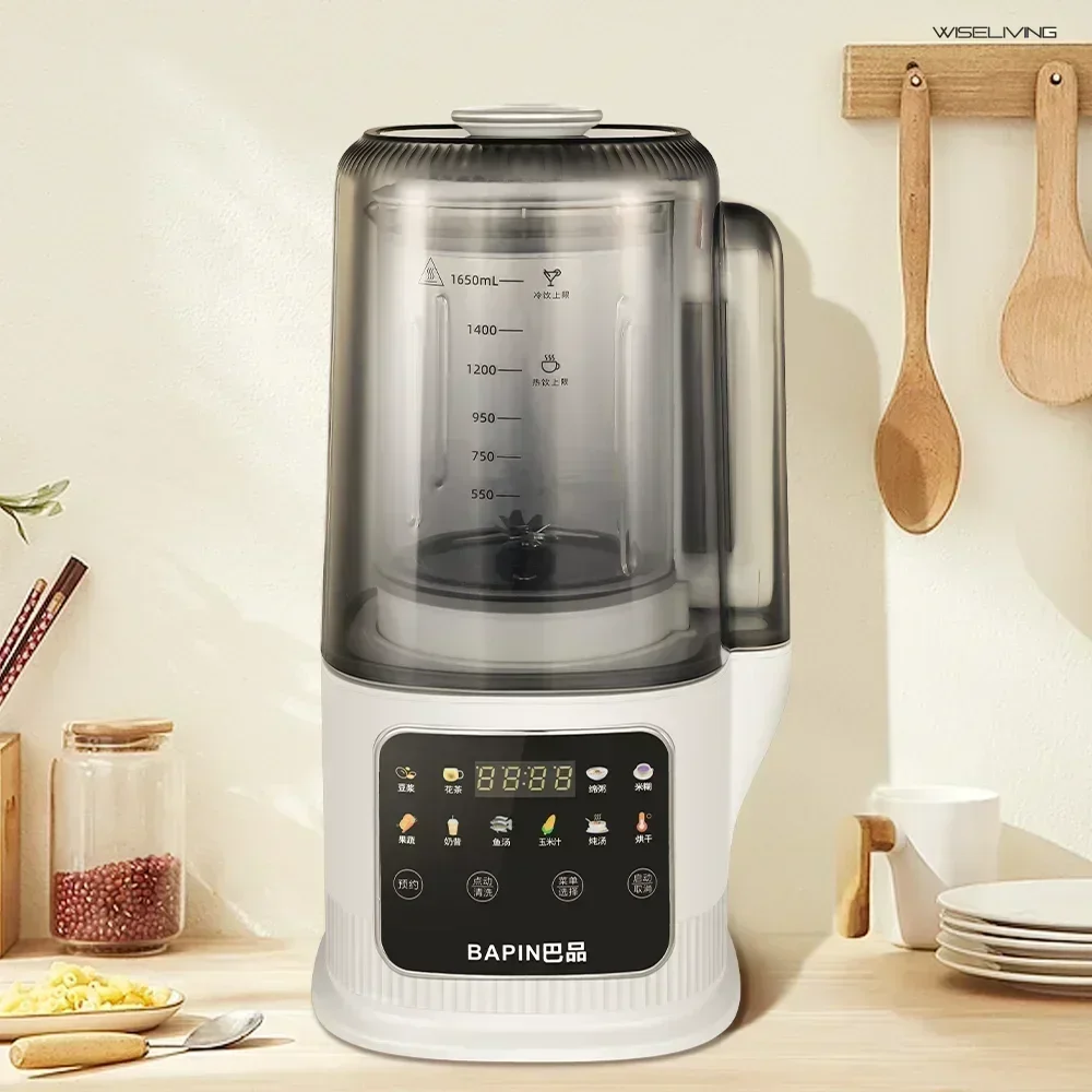 High-quality wall-breaking machine. Multifunctional. Soymilk maker with heating. Luxury cooking machine. Premium appliance.