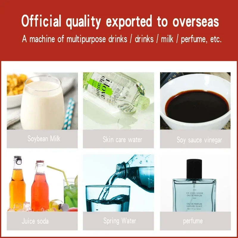 ماكينة تعبئة السوائل المنزلية ذات الرأس المزدوج 220 فولت باستخدام الحاسب الآلي ماكينة توزيع كمية عالية الدقة Baijiu ملء سائل المشروبات