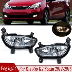 Car Front Bumper Fog Light Driving Lamp For Kia Rio K2 Sedan 2012 2013 2014 2015 Fog Lamp Car Light 92201-1W000 92202-1W000