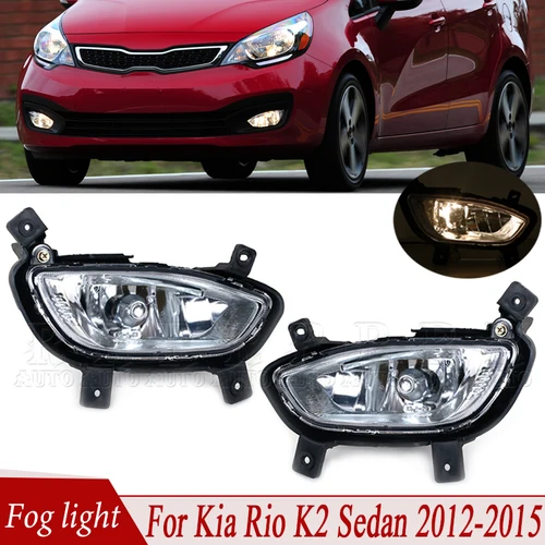Imagen 1 del producto Luz antiniebla del parachoques delantero del coche, lámpara de conducción para Kia Rio K2 Sedan 2012 2013 2014 2015, luz antiniebla para coche 92201-1W000 92202-1W000