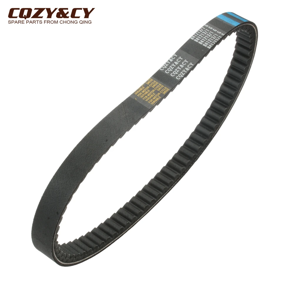 Scooter 814 22.5 Drive Belt For Piaggio Liberty Rst Ptt Sport Eu3 Moc 125cc 150cc 841213 Engine