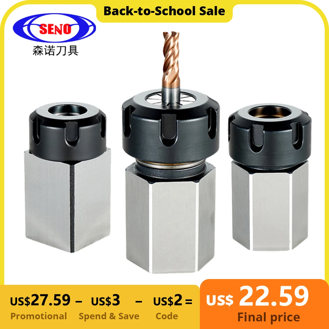 SENO Square ER25 ER32 ER40 Chuck Block Hard Steel Hex ER Spring Chuck Seat for CNC Lathe Engraving Cutting Machine Tool Holder