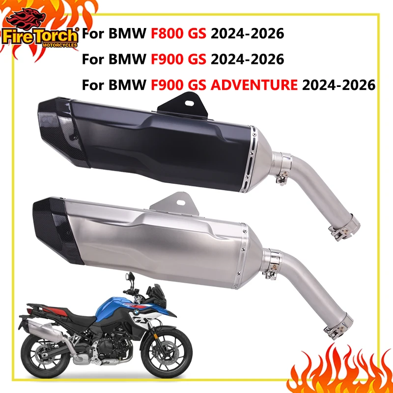 Motorcycle Exhaust System Escape Middle Link Pipe Muffler No DB Killer Slip On For BMW F800 F900 GS ADVENTURE 2024 2025 2026