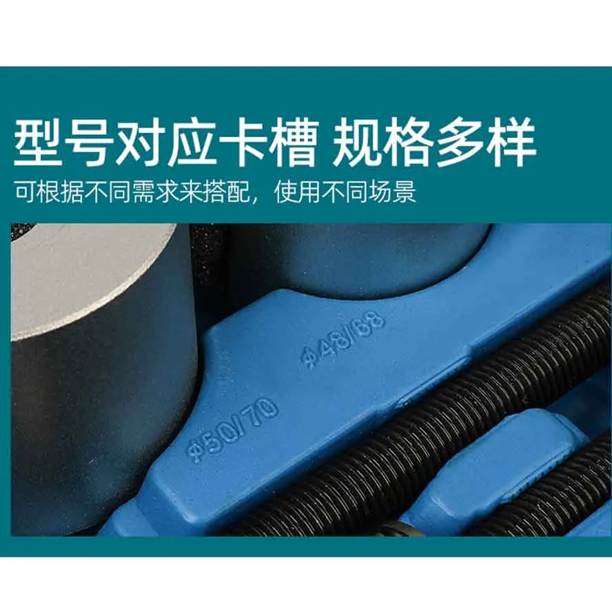 Automotive Universal Rubber Sleeve Replacement Tool Rear Axle Lower Arm Bushing Disassembly Tool