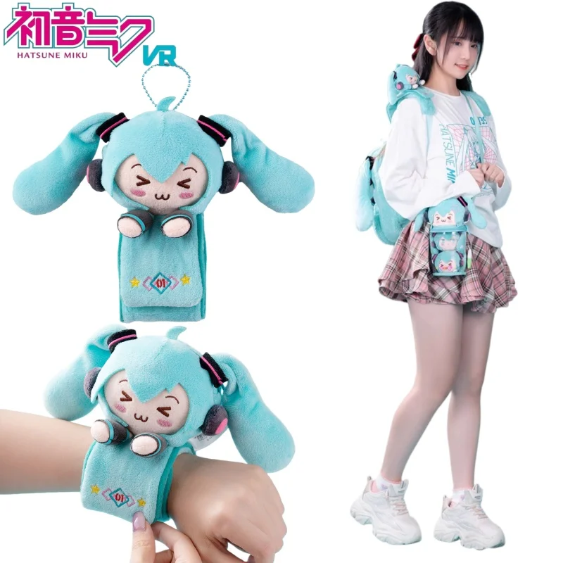 斜眼シリーズ初音ミクぬいぐるみリストバンド漫画初音ミクミニヘッドフォンケースアニメグッズホリデーギフト