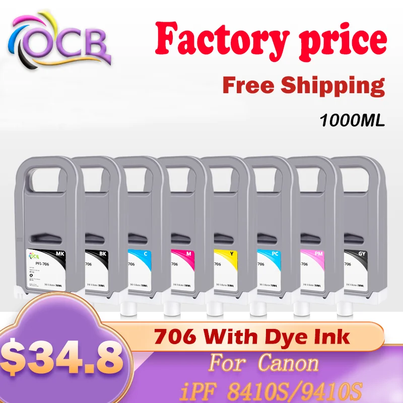 PFI706 PFI-706 PFI 706 Compatible Ink Cartridge For Canon iPF 8000s 9000s 8010s 9010s printer with Dye Ink