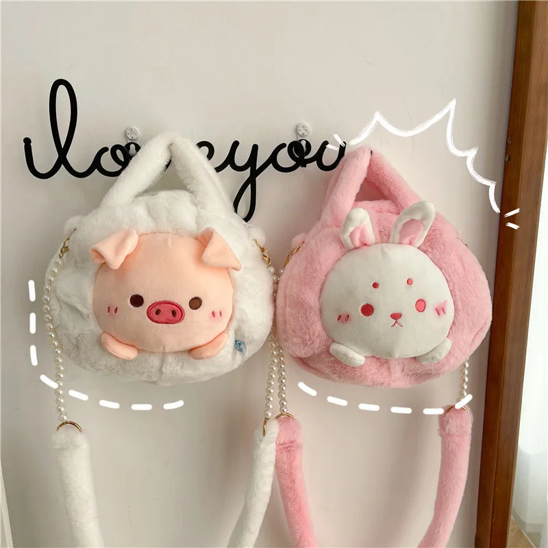 Cartoon Animal Head 3D Three-dimensional Doll Plush Handbag Creative Cute Soft Plush Pig Rabbit Dinosaur Series Crossbody Bag