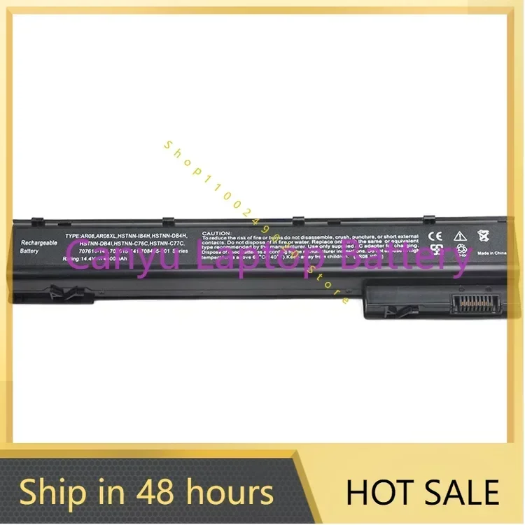 2024 For HP ZBook 15 17 G1 G2 Ar08xl E7u26 Ar08  8-Core Laptop battery