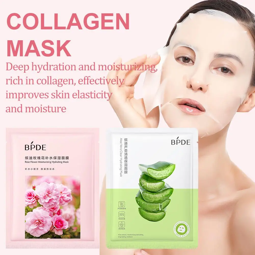 コラーゲン保湿マスク美白美白ロングエッセンスフェイシャルケア持続保湿植物顔引き締めスキンマスク N6Q5