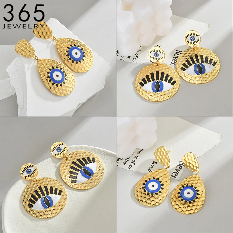 2 Styles Irregular Wave Point Concave Surface Eye Round Stainless Steel Gold Color Earring For Women Party Halloween Jewelry