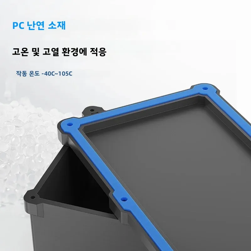Black IP68 Waterproof Plastic Outdoor Junction Box Flame Retardant Sealed Case for Rainproof Applications