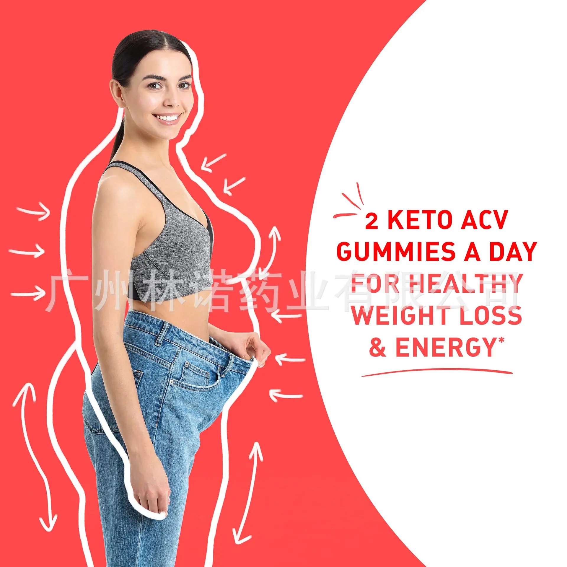 KETO ACV GUMMY 1000mg |CLEANSE & DETOX-APPLE FLAVOR