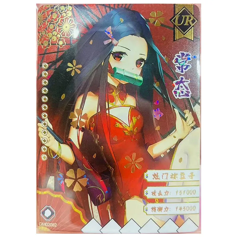 أنيمي شيطان القاتل نادر LR UR CPR CSP LPR KZR SP بطاقات قابلة للجمع ميتسوري Nezuko Kyoujurou Giyuu لعب للأولاد هدية عيد ميلاد #6
