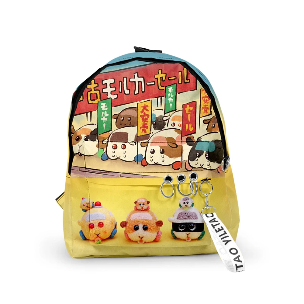 Imagem -02 - Mochilas Molcar Print 3d para Meninos e Meninas Oxford Waterproof Cute Small Backpacks Novidade Pupil School Bags Aluno Luxo