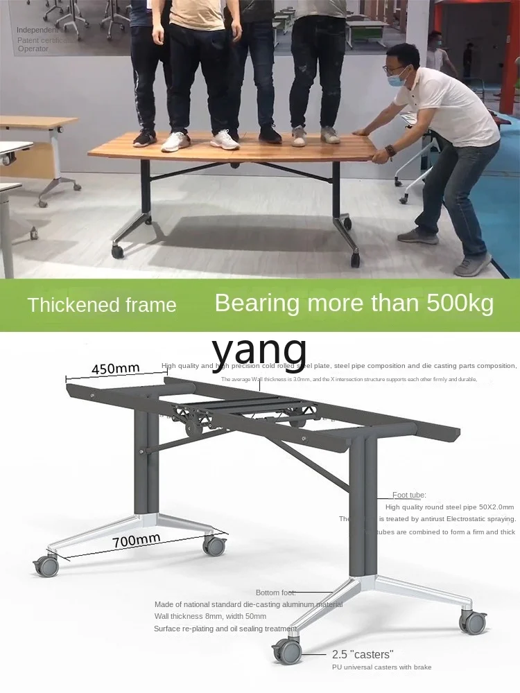 LMM Folding Conference Long Table Training Desk Mobile Splicing Telescopic Combination