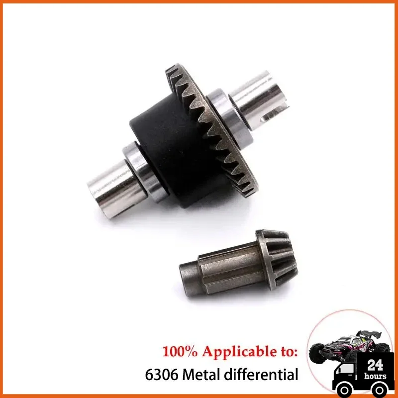 16101pro 16102pro rc Auto bürstenlose Metall-Upgrade-Teile scy 16101 16102 16103 16201 Zubehör bürstenlose Motor getriebe antriebswelle