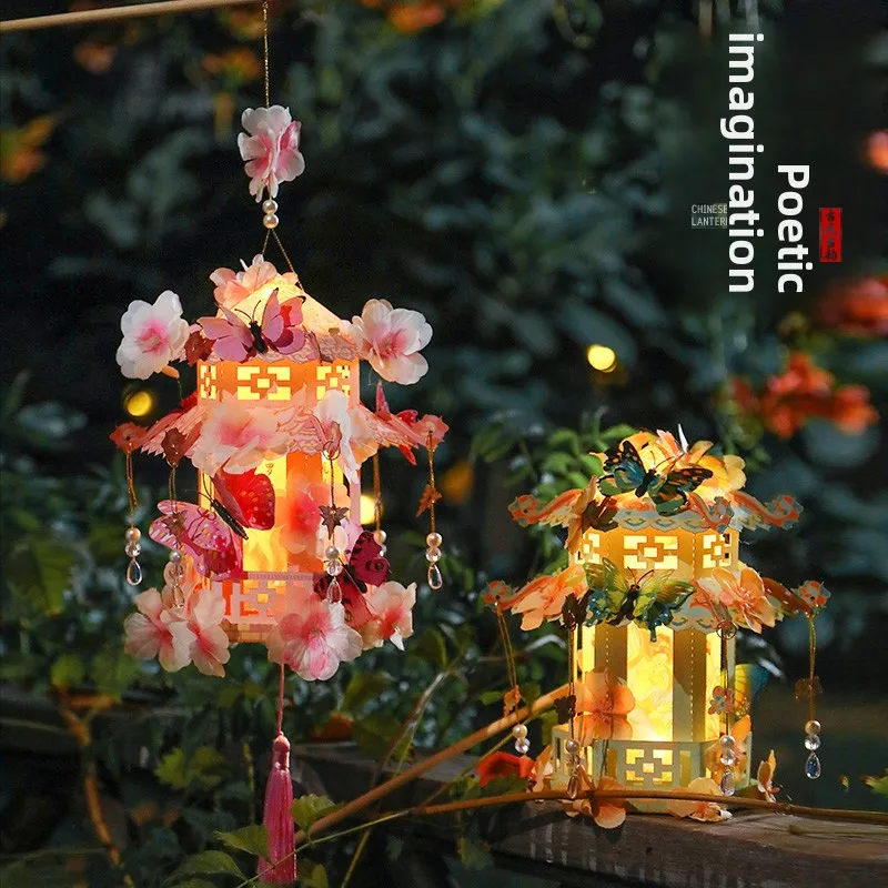 

2026 New Handheld Court Flower Lantern DIY Handmade Material Kit Rabbit Lantern Lotus Lantern Mid-Autumn Festival Supplies