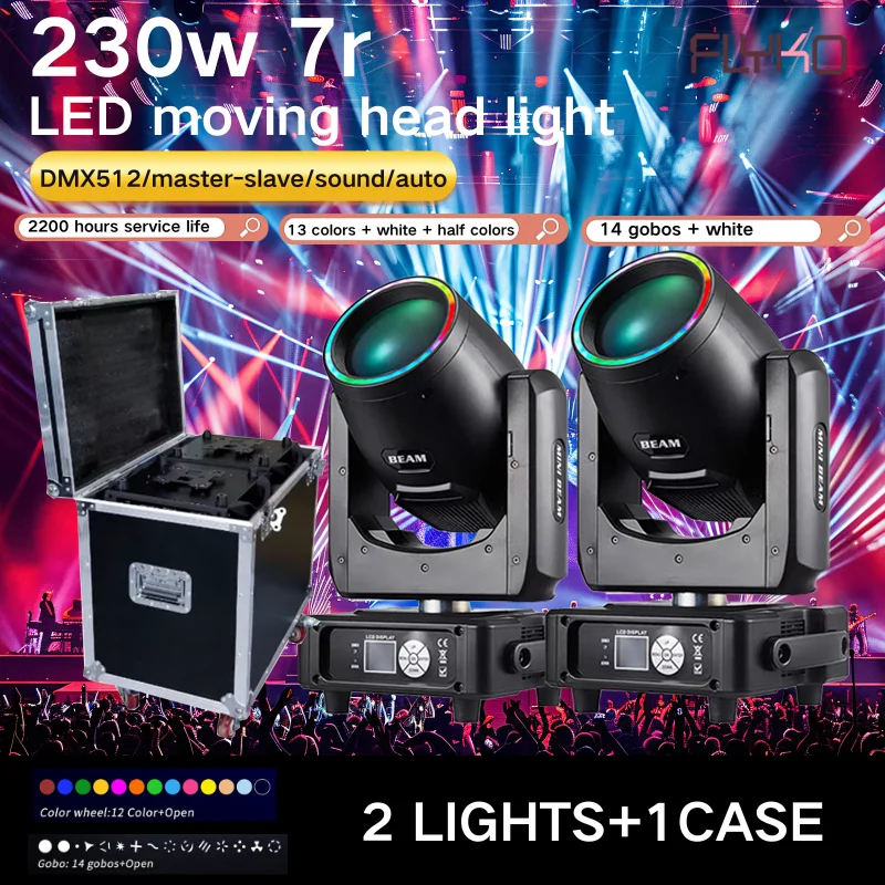 2PCS+1CASE MINI 230w/250w DMX512 Channel 14 colors Moving Head Beam Light For DJ Disco Stage Lighting