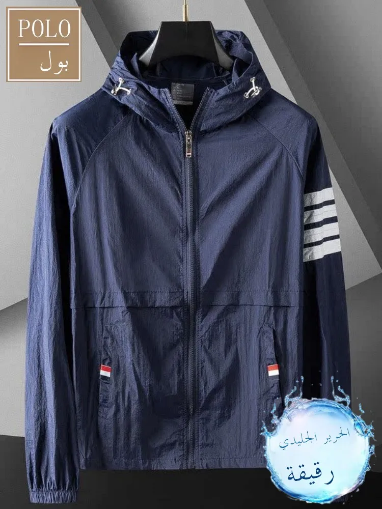 

Paul High-End Hooded Sun Protection Clothing Men's Lightweight Ice Silk Skin irt Loose UV Protection Profional Jaet
