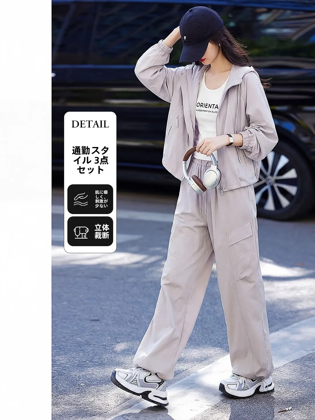 

Xinfeiyu Women's Outdoor Sports Set Spring 2026 New Hat Jacket Straight Leg Pants Three Piece Set Casual Style Sunscreen Func...