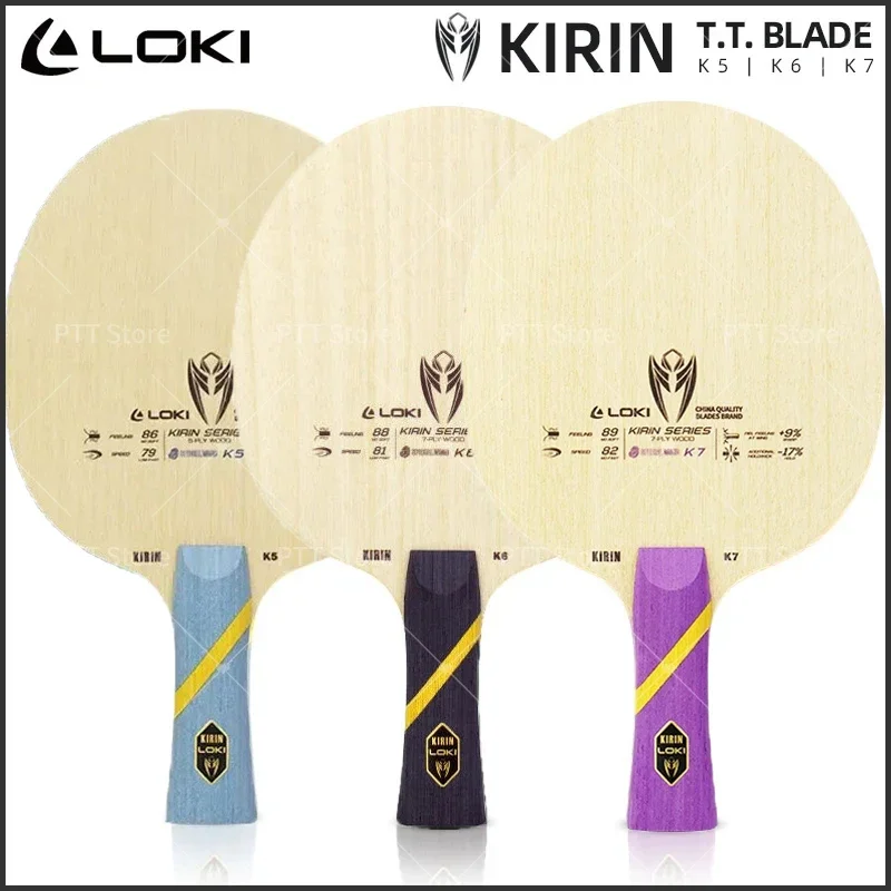 Original LOKI Kirin K5 K6 K7 Table Tennis Blade Full Wood Elastic Ping Pong Blade with Clear Touch Fast Attack with Loop Drive