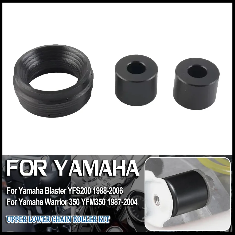 Upper and Lower Chain Roller Kit PN-30X-22178-00-00 for Yamaha Blaster 200 YFS200 YfS 200 1988-2006 Warrior 350 YFM350 1987-2004