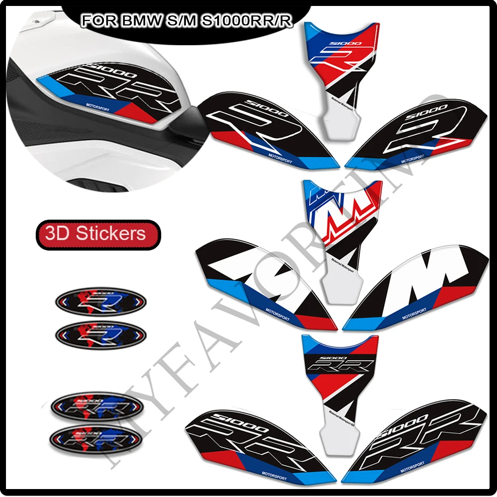 

Для BMW S1000RR S1000R S 1000 R RR S1000 S1000 M M1000R M1000RR 2021-2025 Накладка на бак Газ Мазут Комплект защиты колена 3D-наклейки