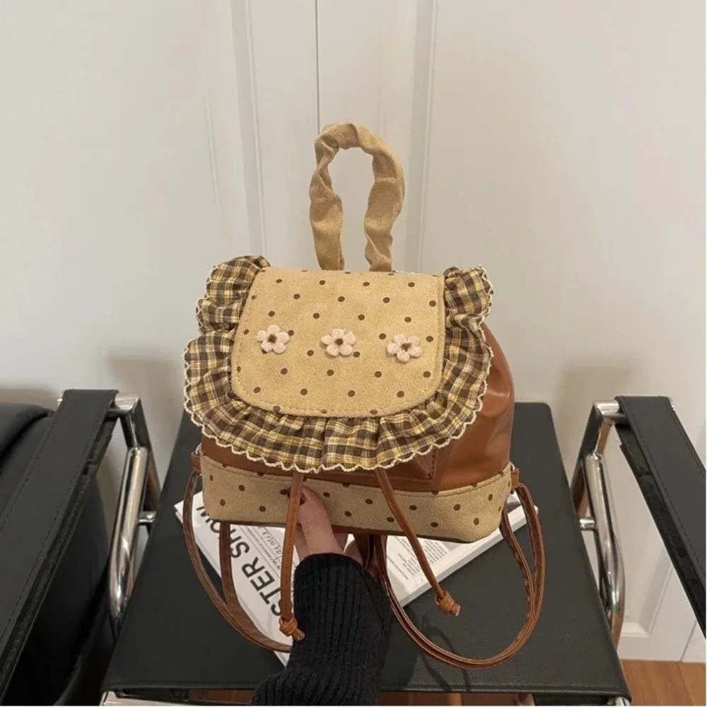 Sweet Lace Trim Mini Backpack Korean Style Polka Dot Small Book Bag PU Leather Flower Backpack Students