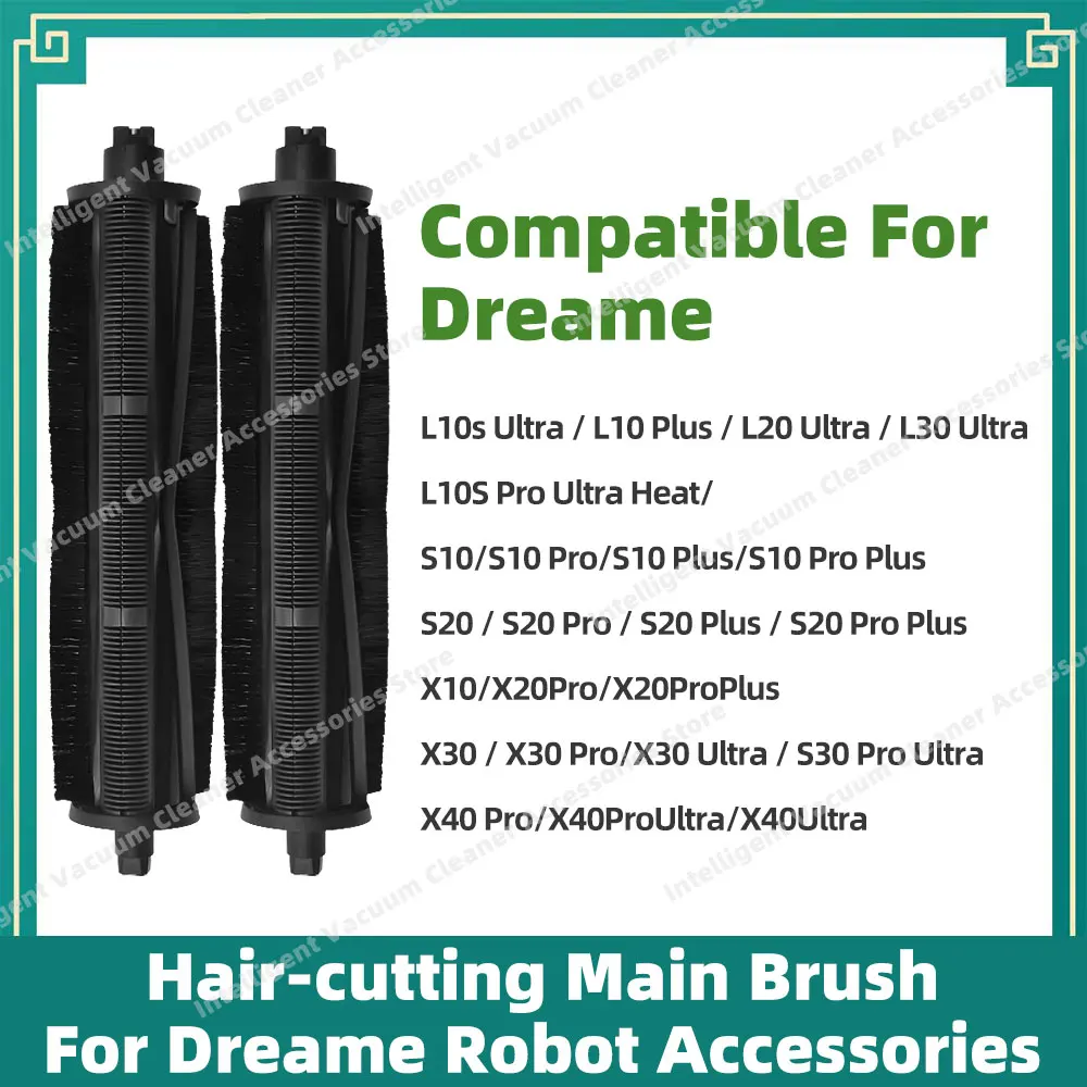 

Fit For Dreame X30 Ultra / X40 Ultra / L10s Pro Ultra Heat / L10s Ultra / L20 Ultra / L30 Ultra Cutting Hair Anti-Tangle Brush