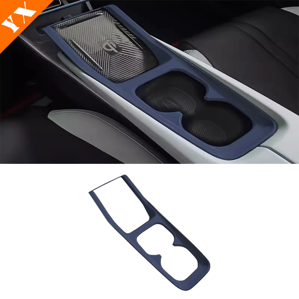 

Для BYD Seagull 2024 2025 аксессуары ABS автомобильная центральная консоль панель переключения передач держатель чашки для воды наклейка рамка