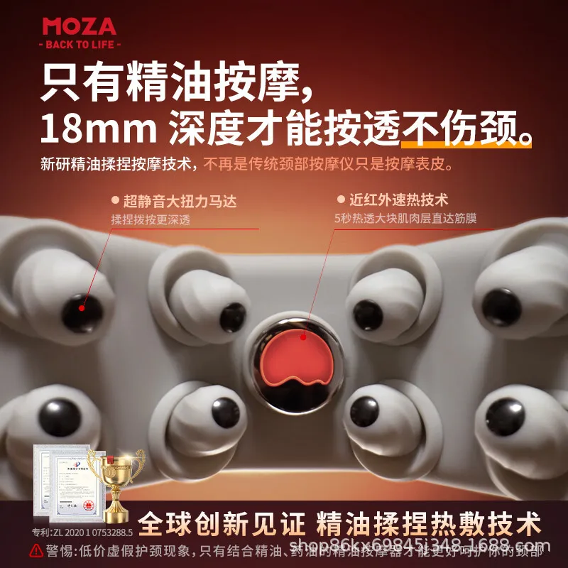 Pijat leher penuh minyak atsiri